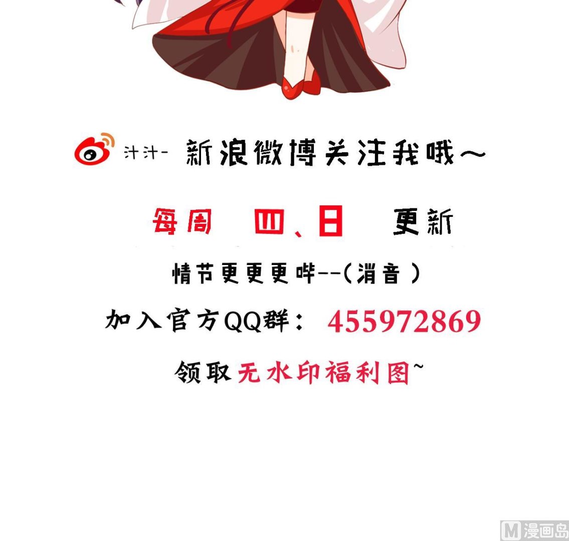 第260话 潜伏82