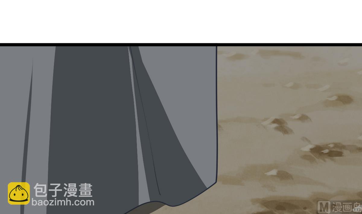 第263话 面对面12