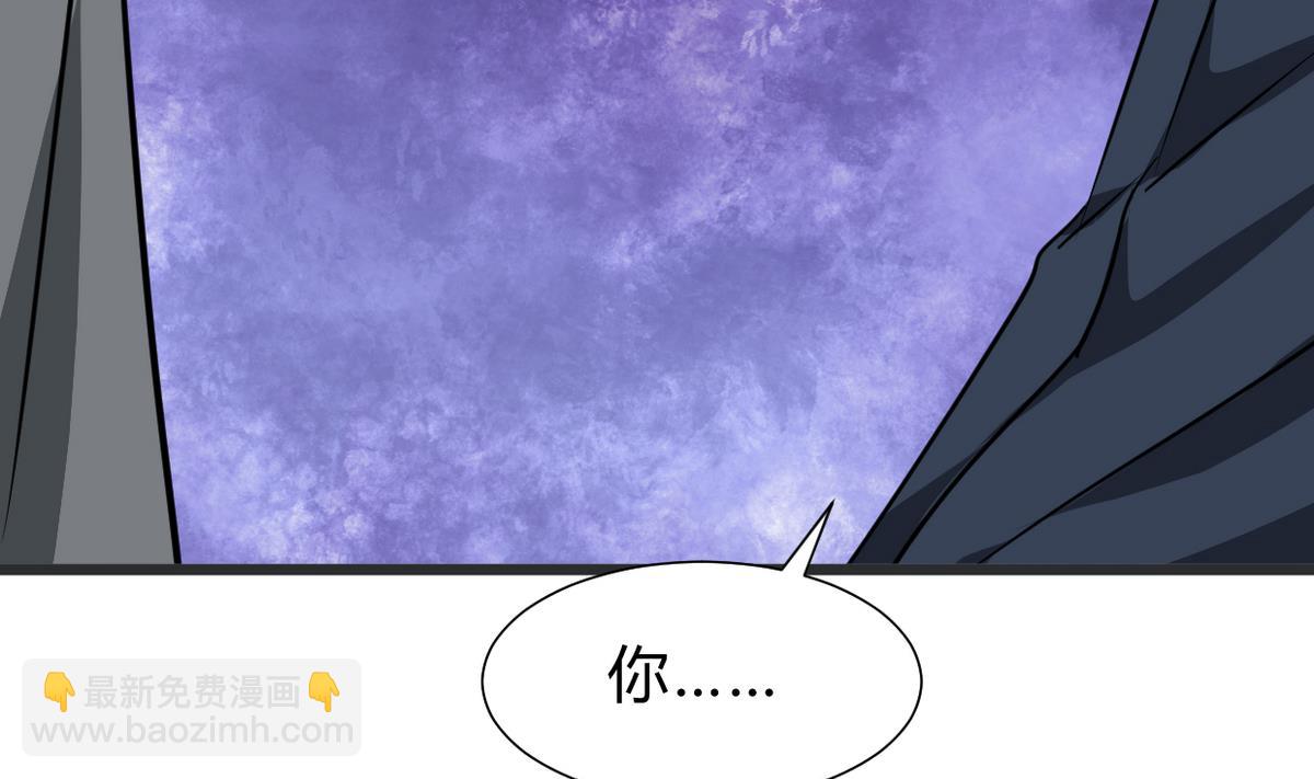 第263话 面对面26