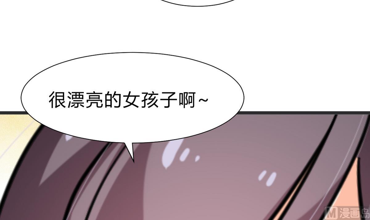 第263话 面对面27