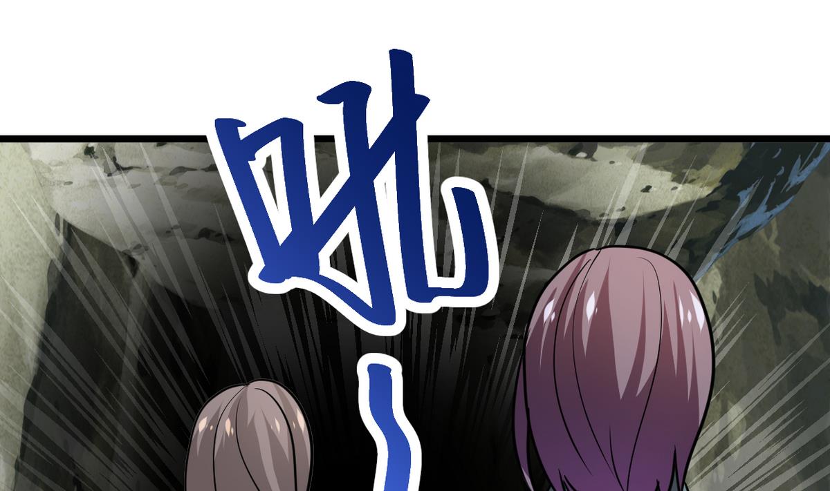 第263话 面对面40