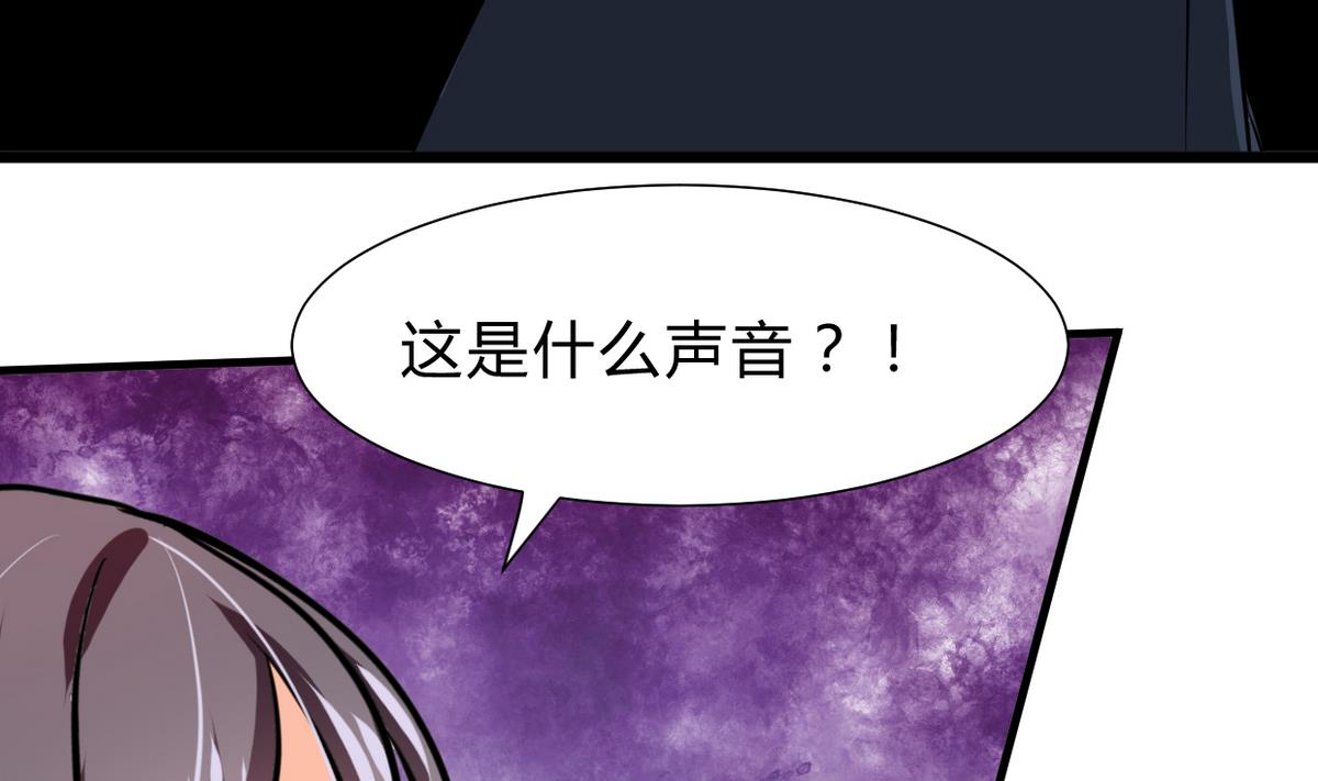第263话 面对面43