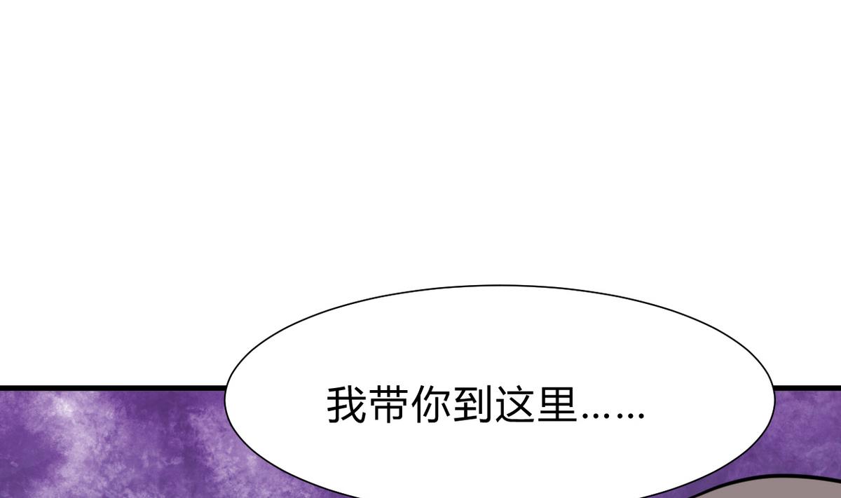 第263话 面对面49