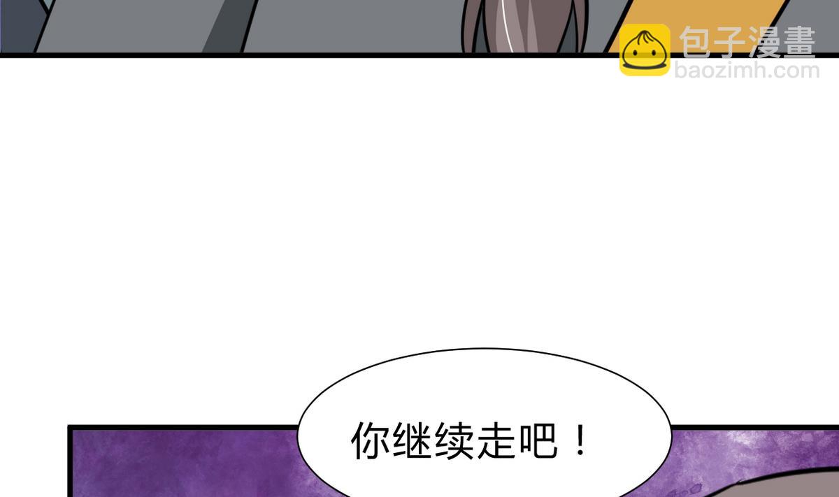 第263话 面对面57