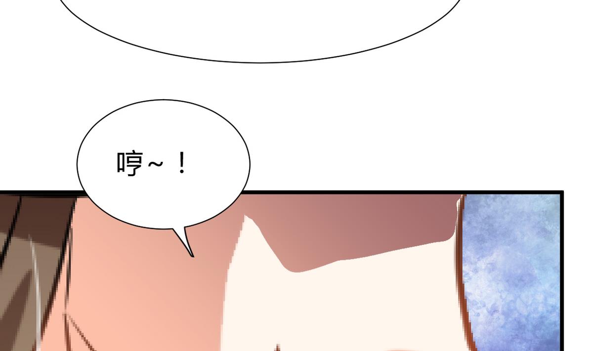 第263话 面对面7