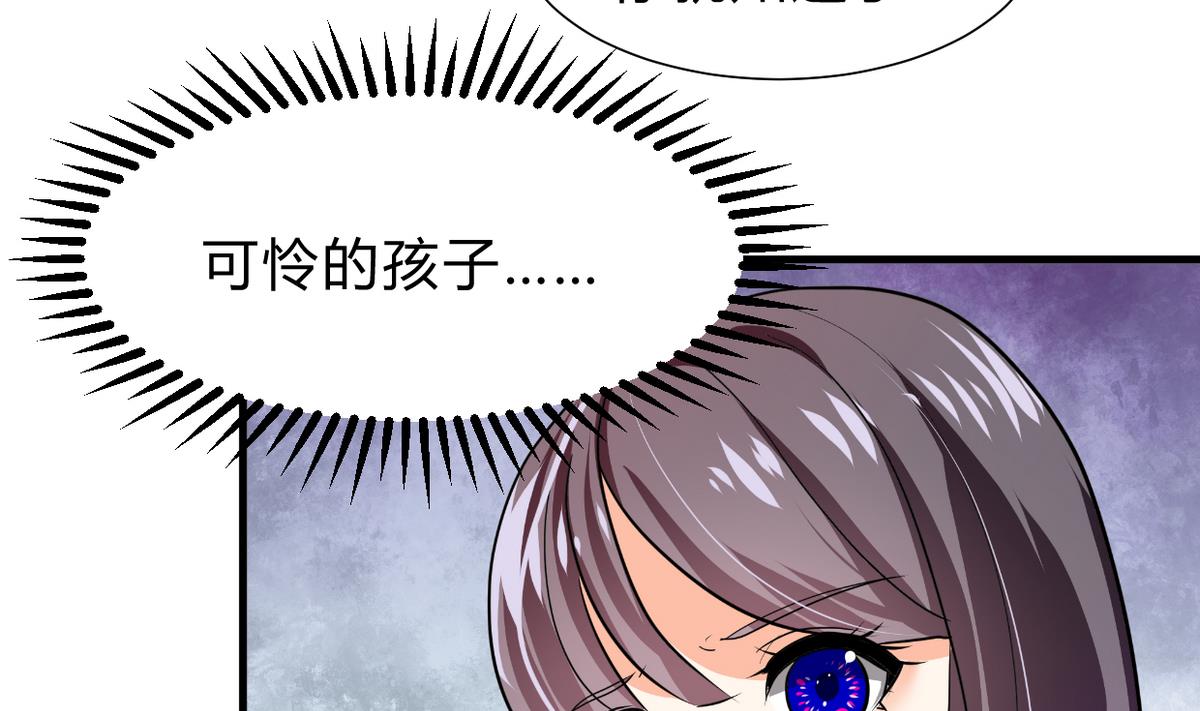 第263话 面对面72