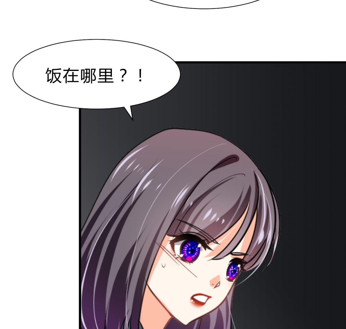 第263话 面对面80