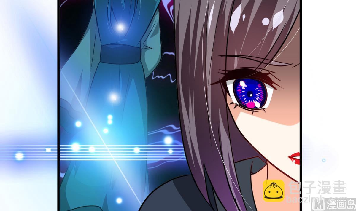 第267话 危机重重15