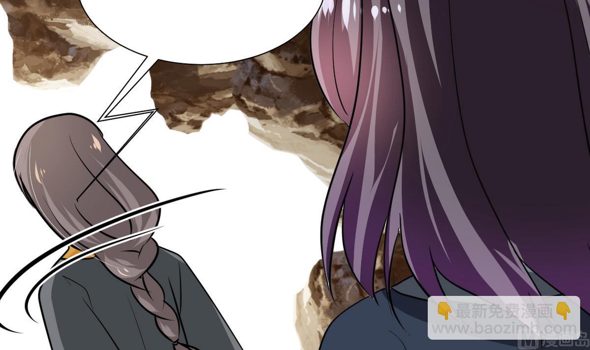 第267话 危机重重18