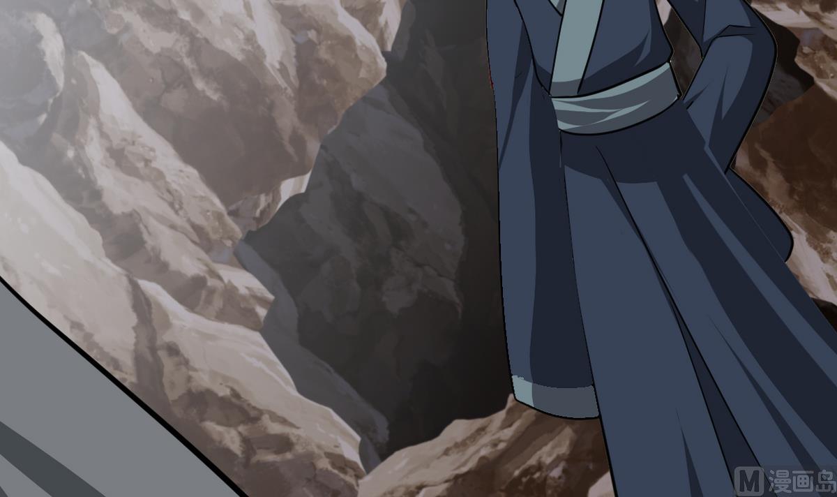 第267话 危机重重21