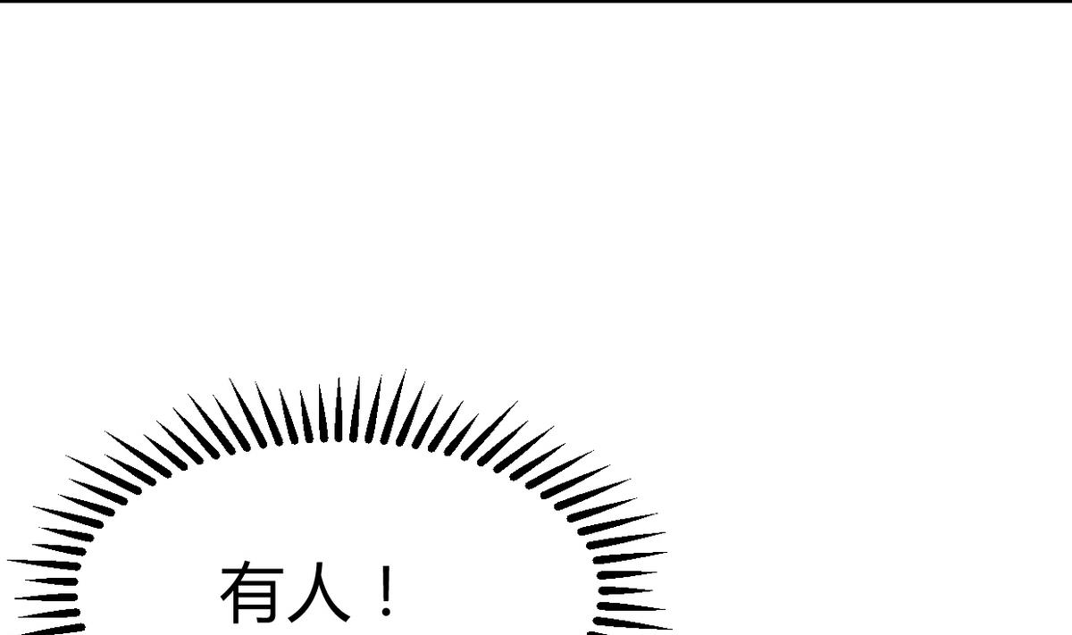 第267话 危机重重28