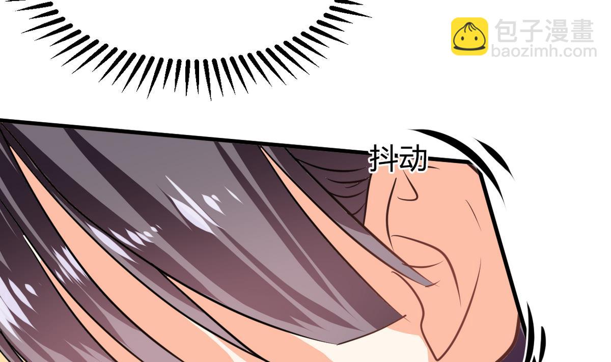 第267话 危机重重29