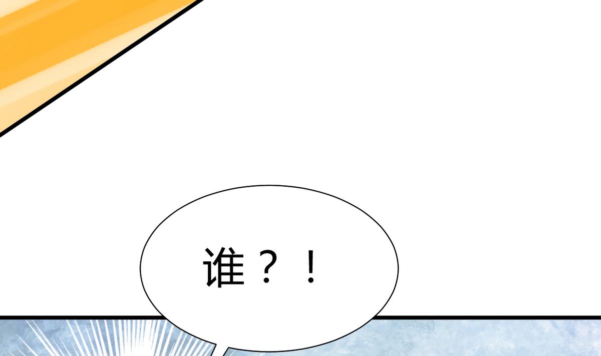 第267话 危机重重31