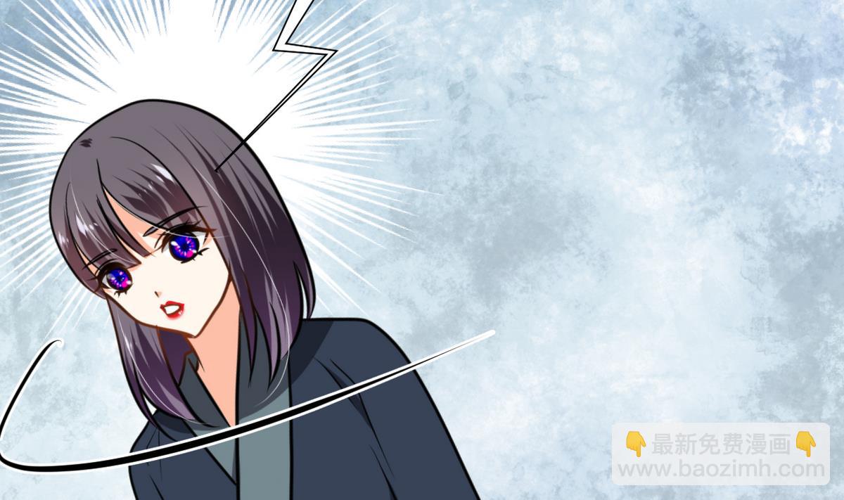 第267话 危机重重32