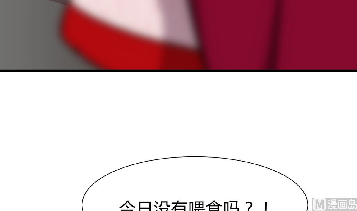 第267话 危机重重70