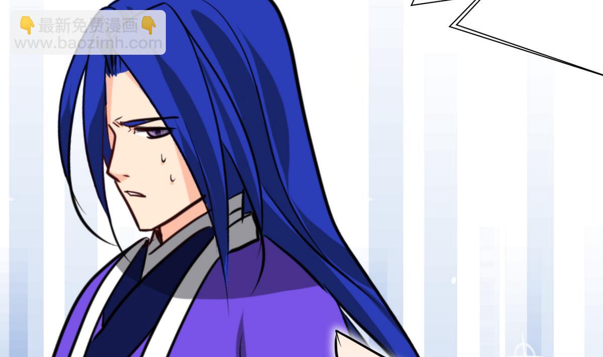 第267话 危机重重77