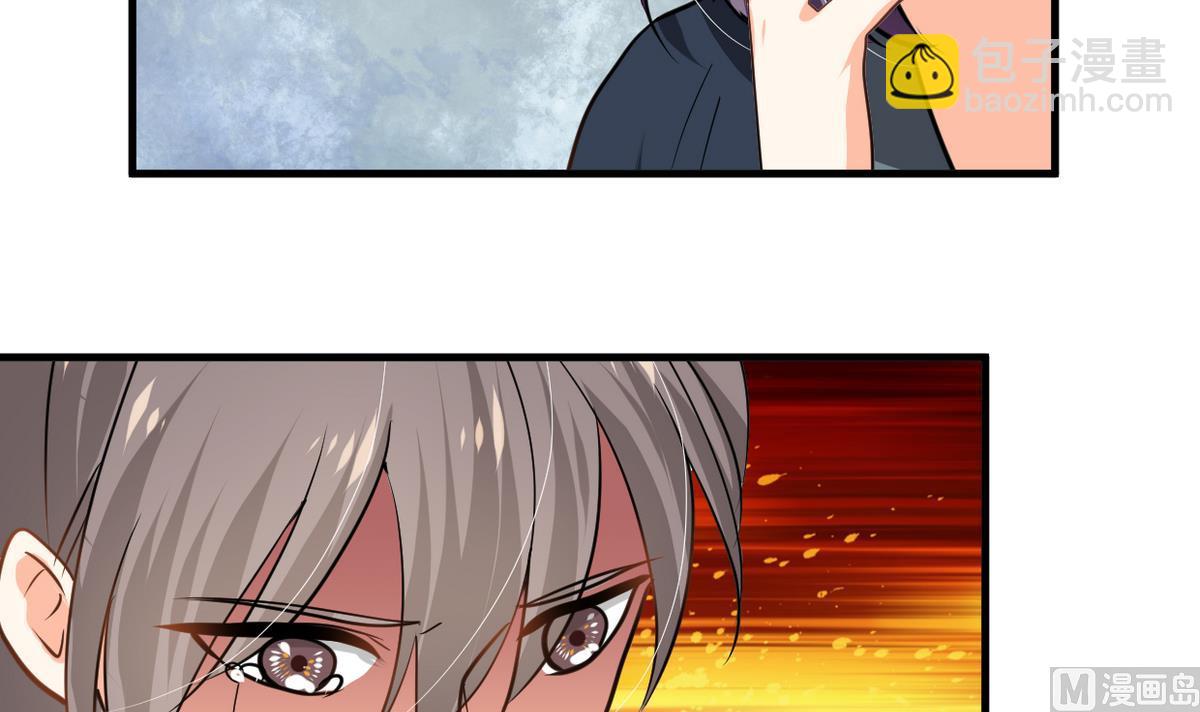 第267话 危机重重9