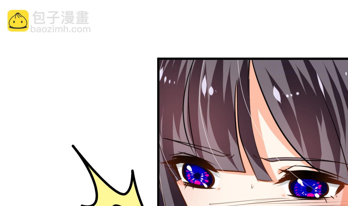 第269话 打包带走1