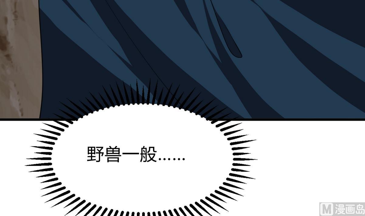 第269话 打包带走15