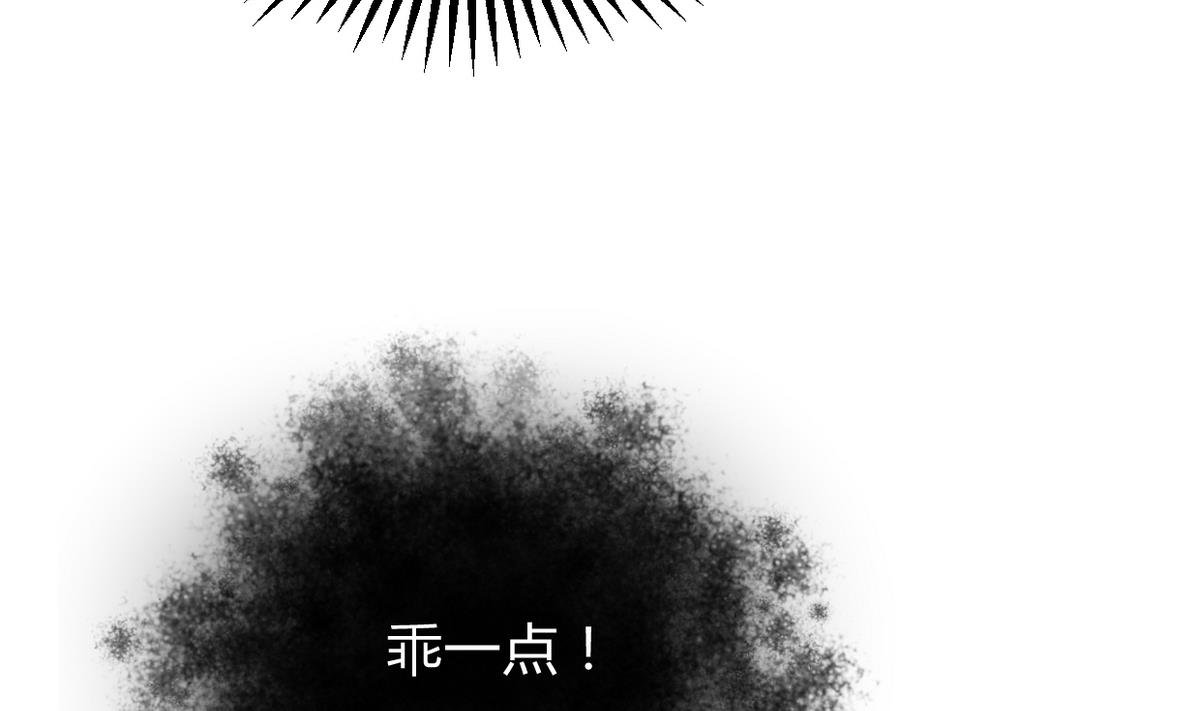 第269话 打包带走16