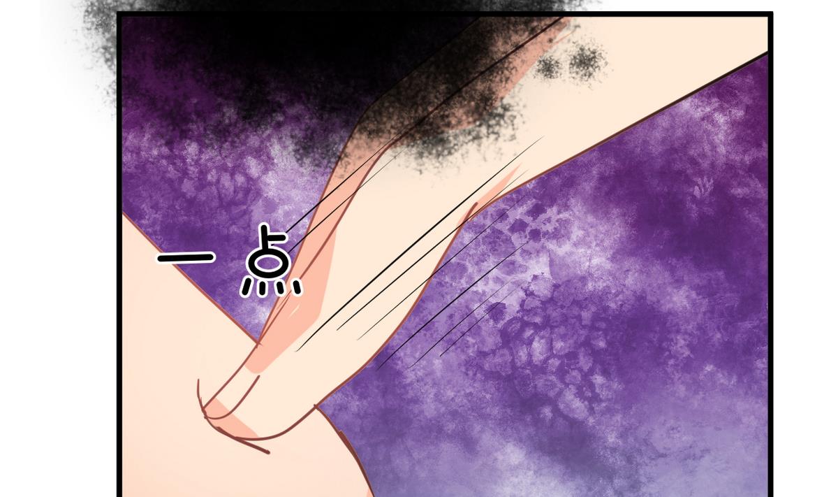 第269话 打包带走17