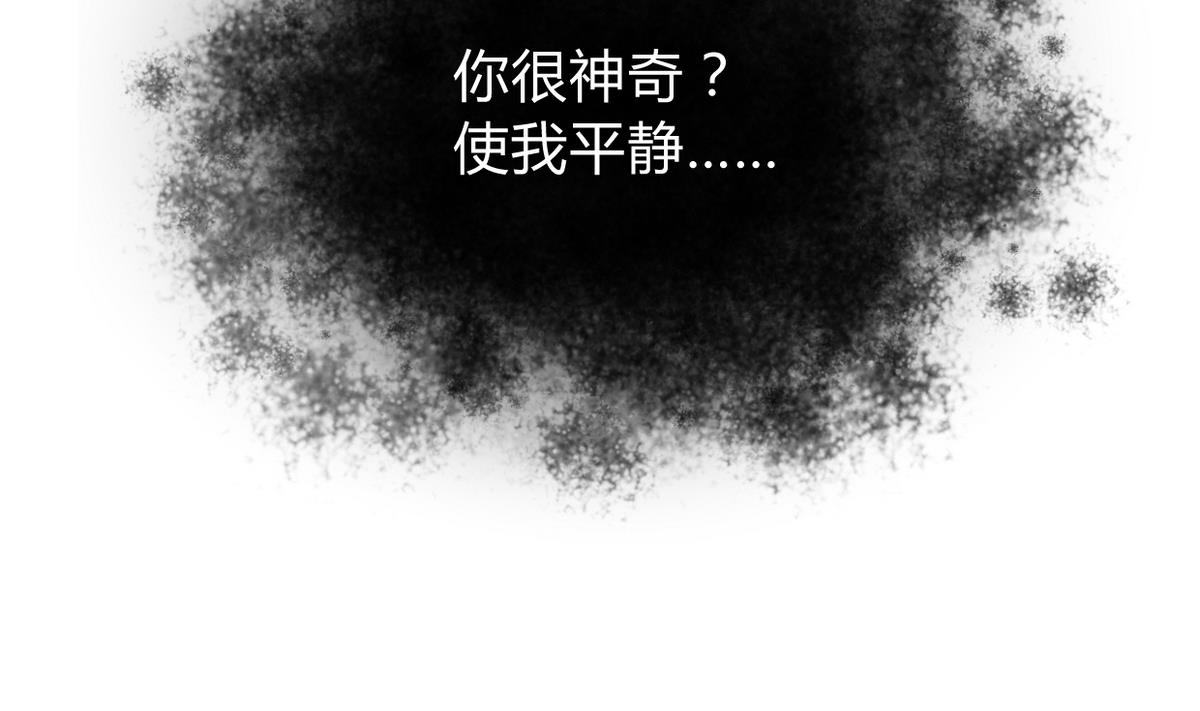 第269话 打包带走31