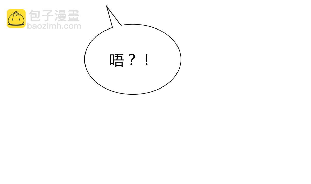 第269话 打包带走34