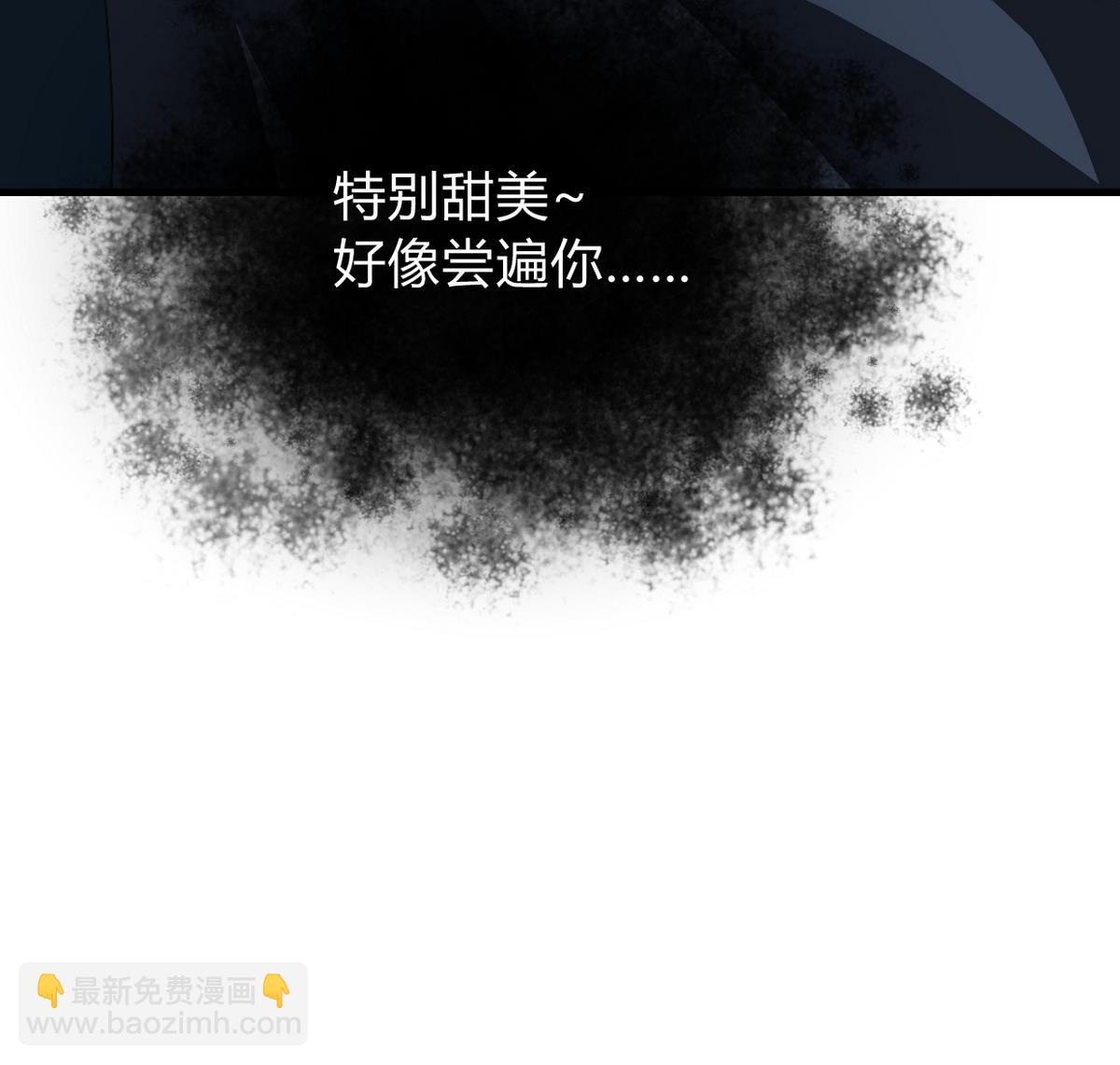 第269话 打包带走38