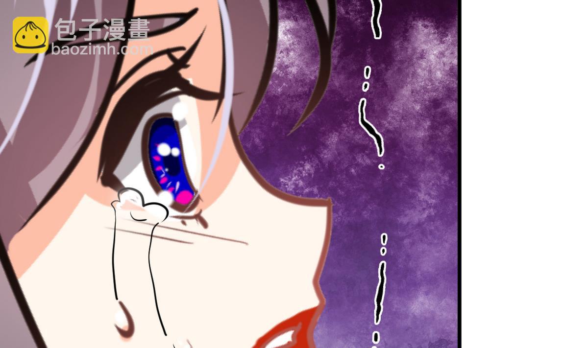 第269话 打包带走46