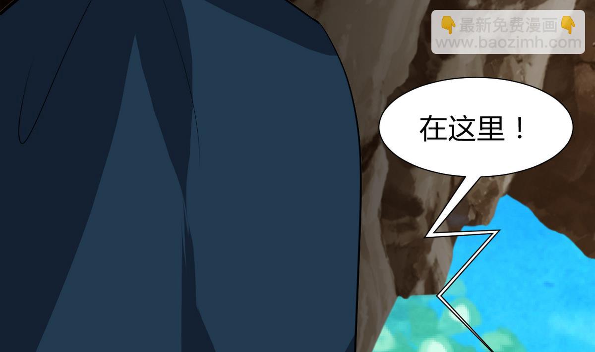 第269话 打包带走62