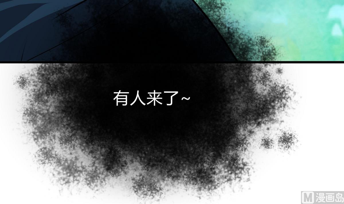 第269话 打包带走64