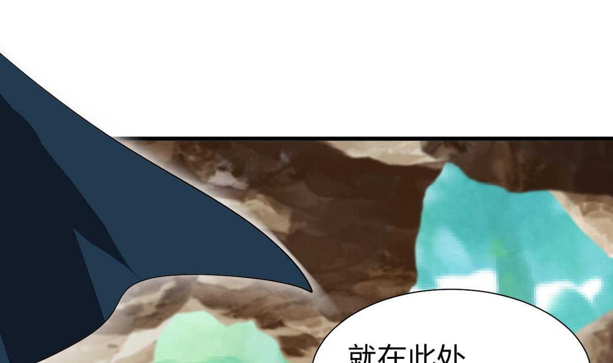 第269话 打包带走77