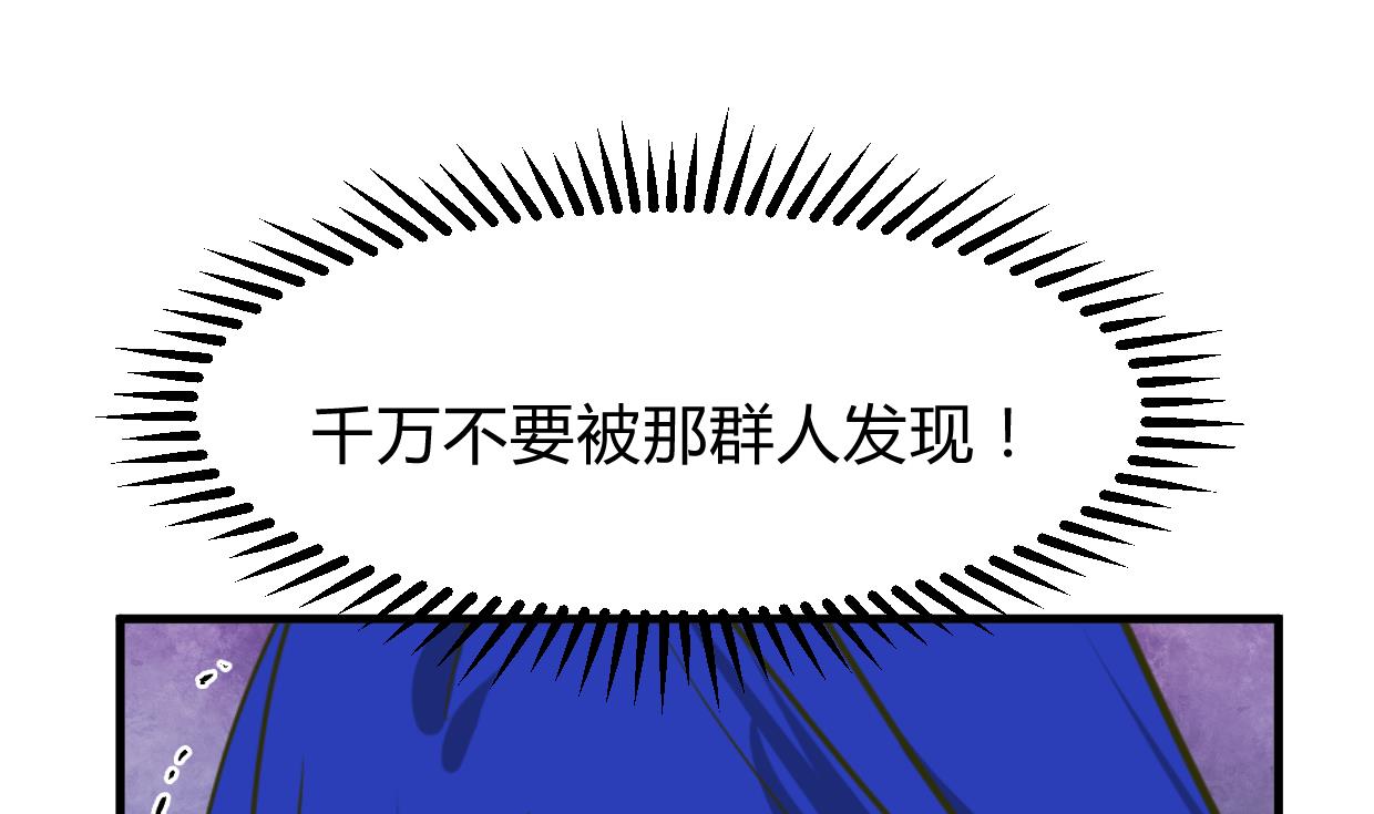 第271话 研制20