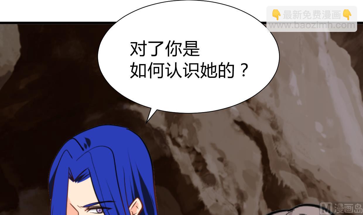 第271话 研制24