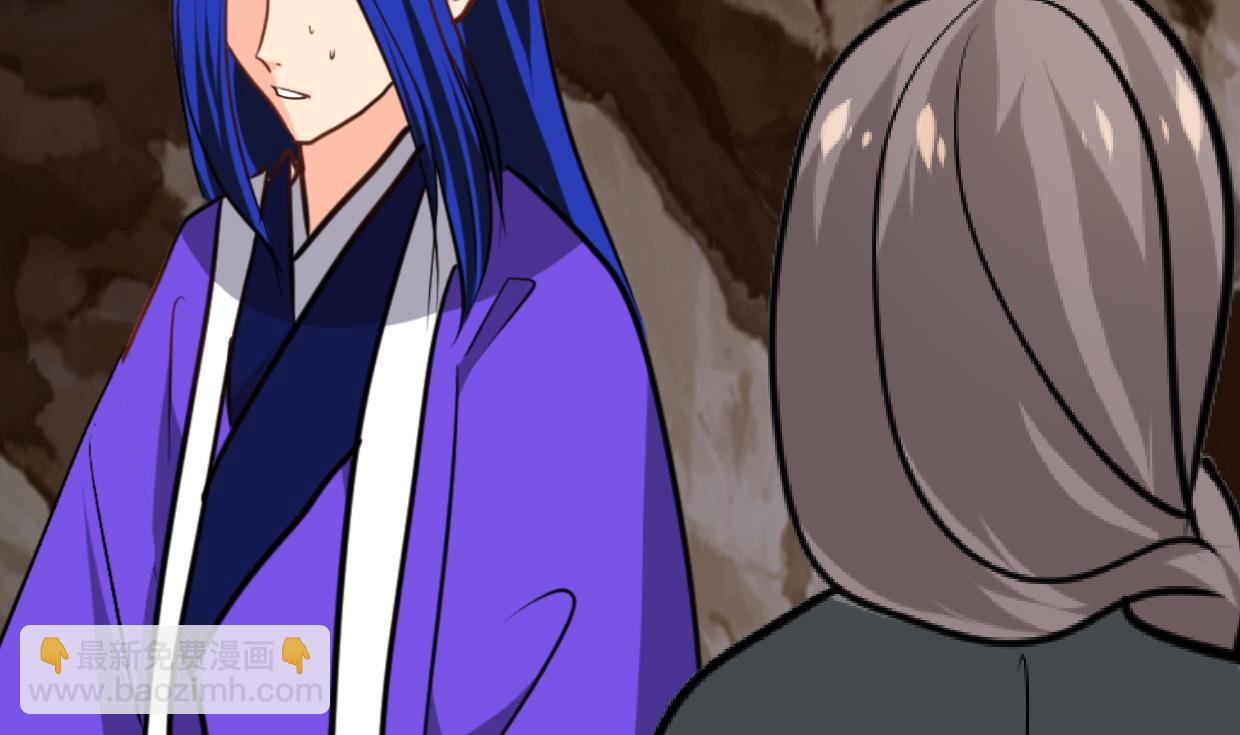 第271话 研制25