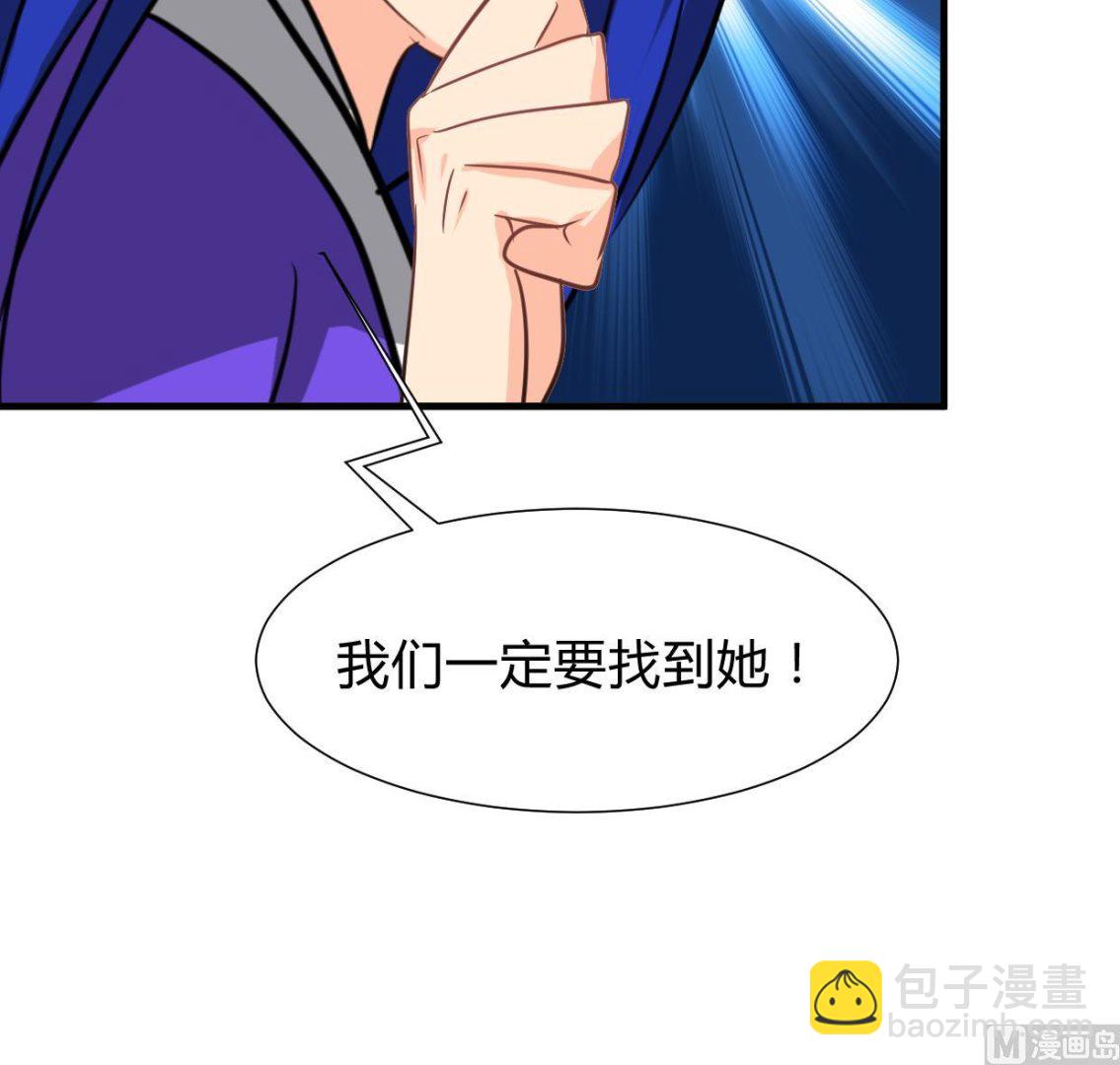 第271话 研制39