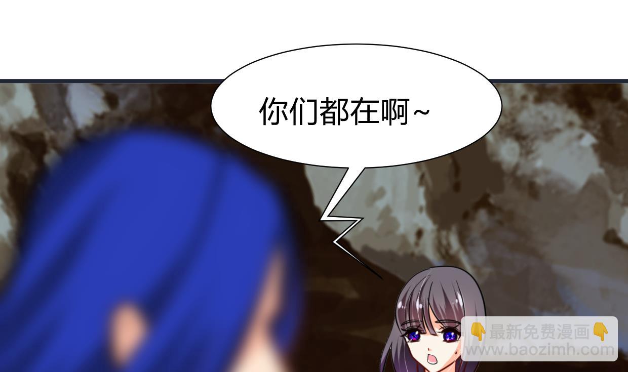 第271话 研制40