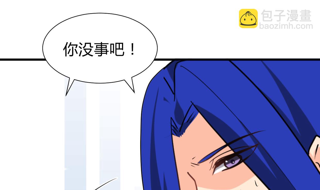 第271话 研制44