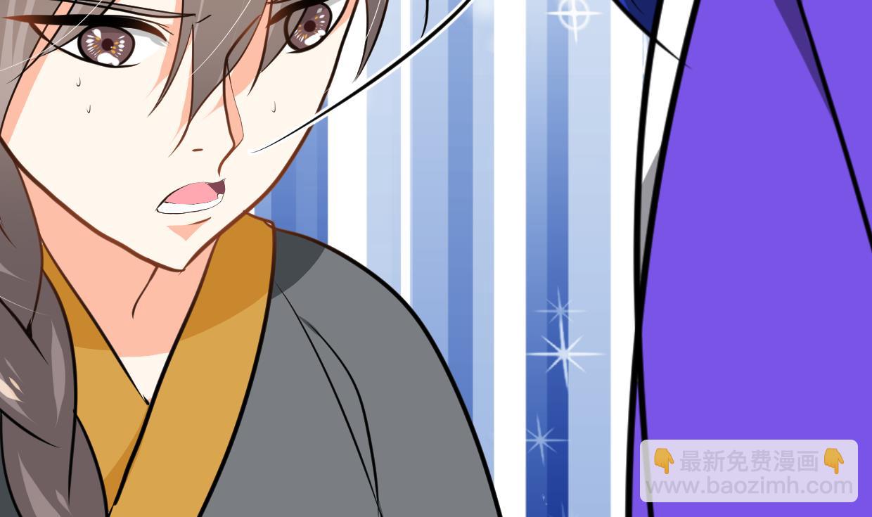 第271话 研制46