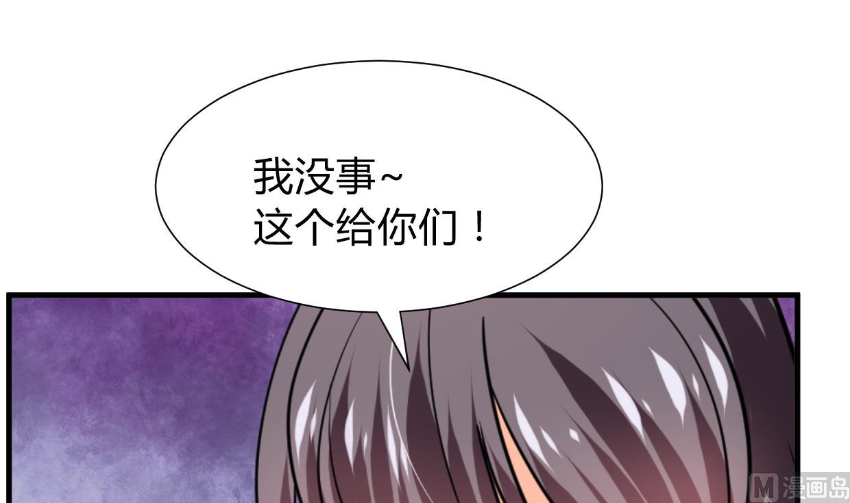 第271话 研制48