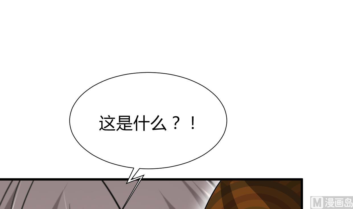 第271话 研制55