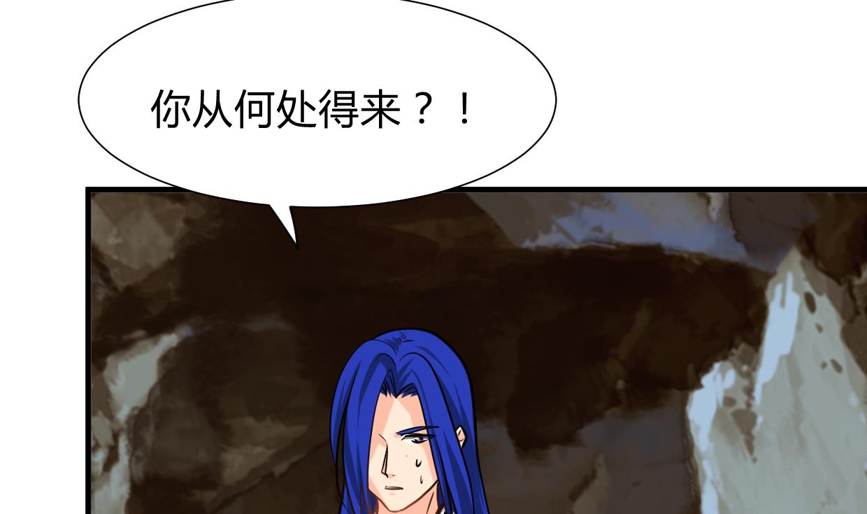 第271话 研制59