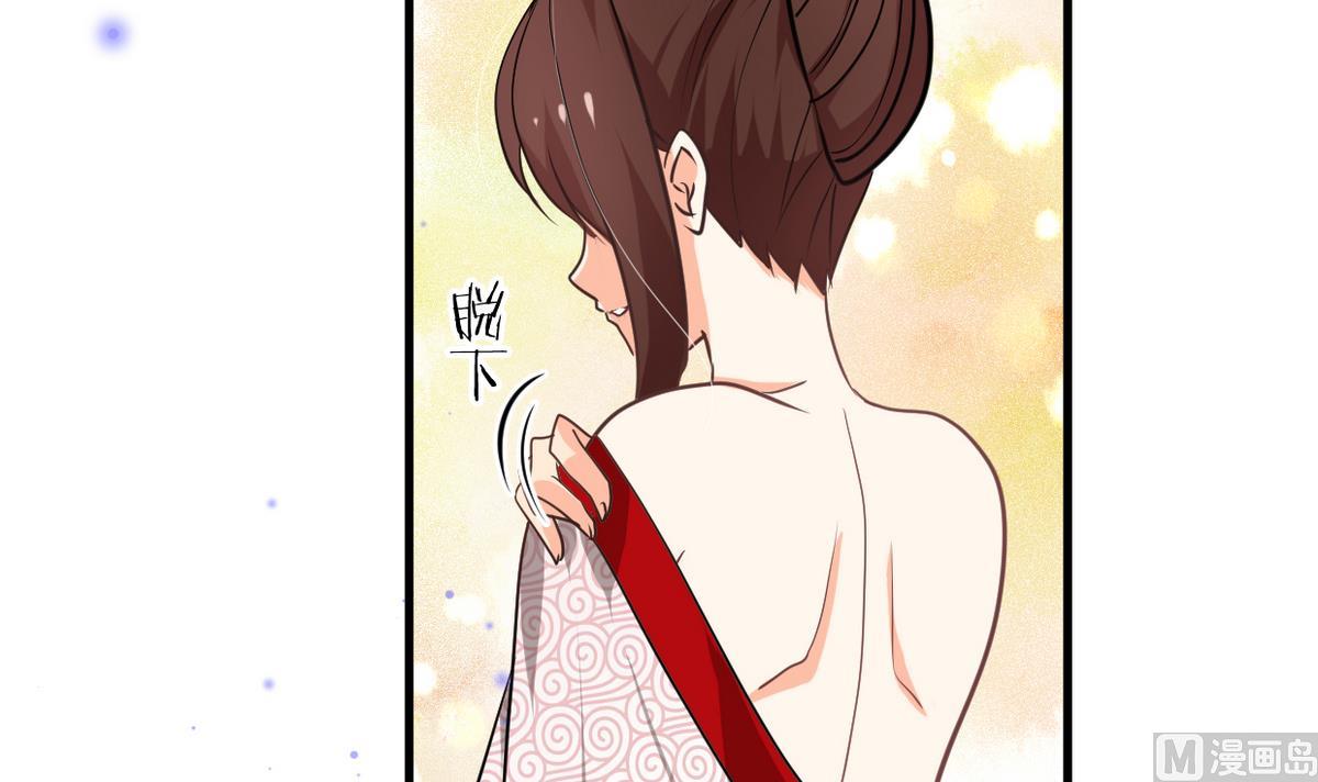 第272话 真假难辨18