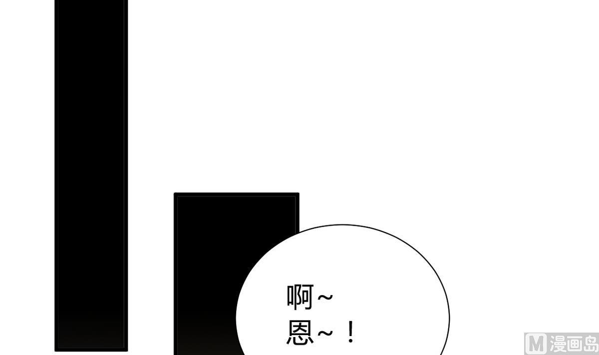 第272话 真假难辨24