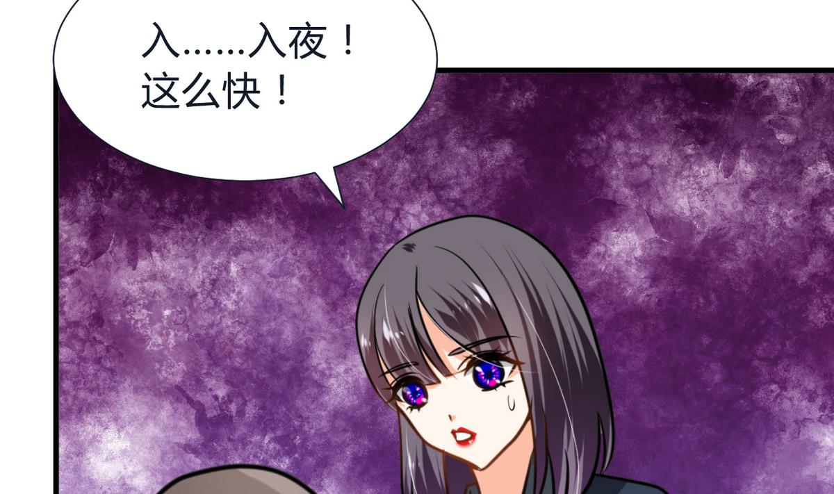 第272话 真假难辨51