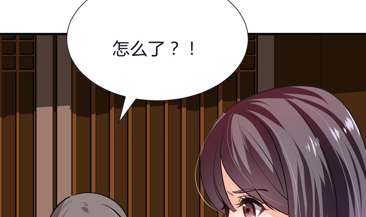 第272话 真假难辨54