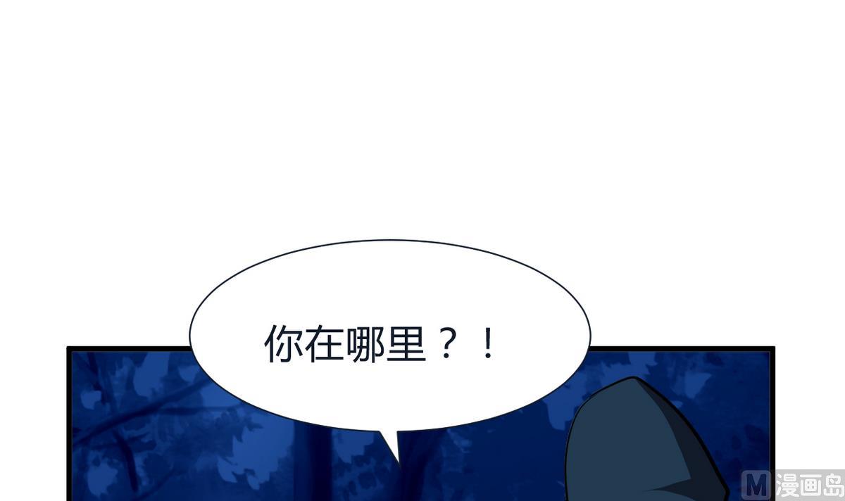 第272话 真假难辨64