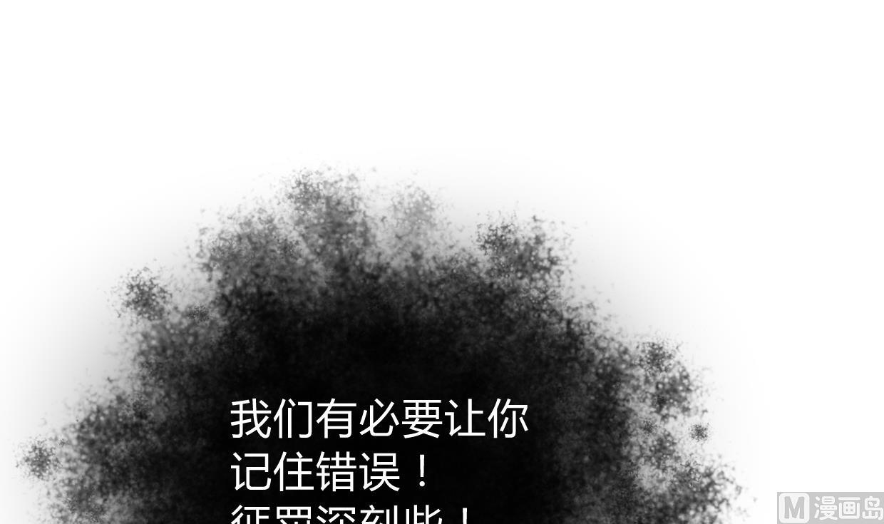 第273话 服侍12