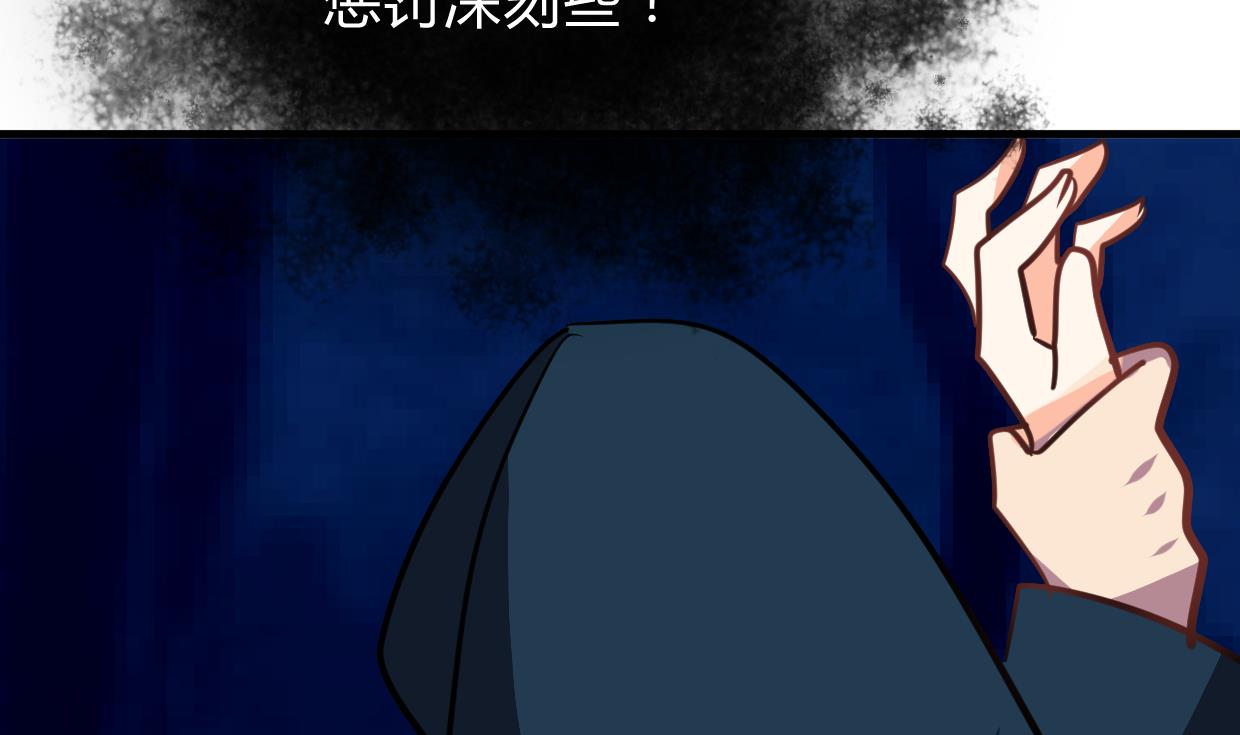 第273话 服侍13