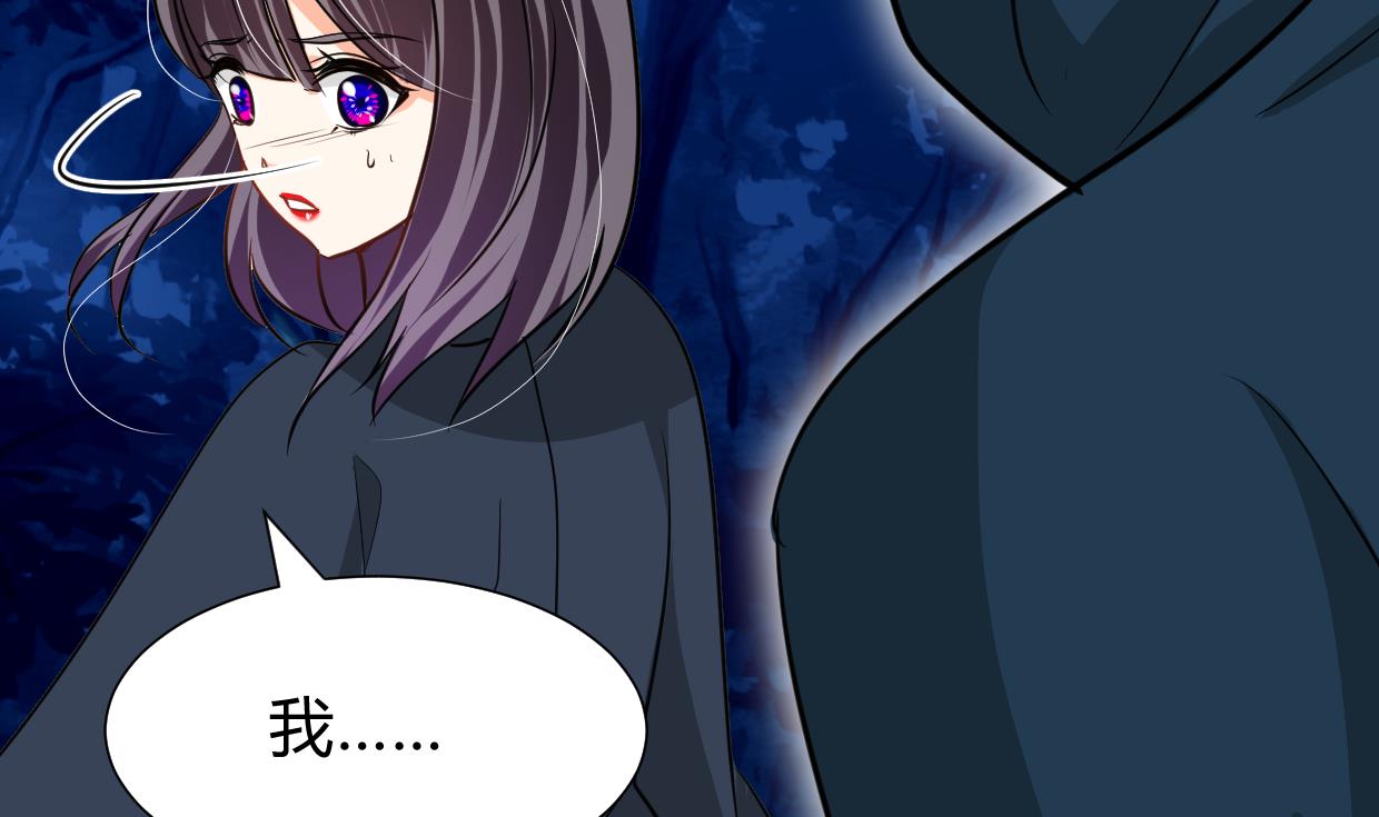 第273话 服侍2